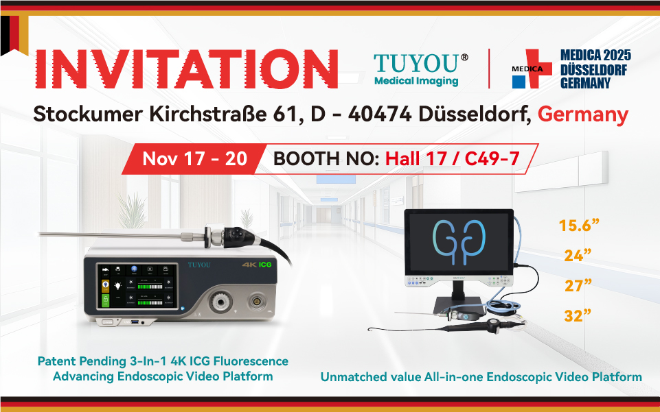 Het laatste nieuws van het bedrijf over Uitnodiging voor MEDICA 2025 in Düsseldorf, Duitsland
