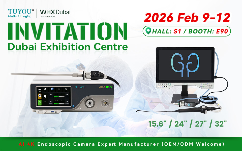 Het laatste nieuws van het bedrijf over TUYOU to Showcase Latest 4K Endoscopic Platforms at 2026 Dubai Medical Exhibition (Booth S1-E90)